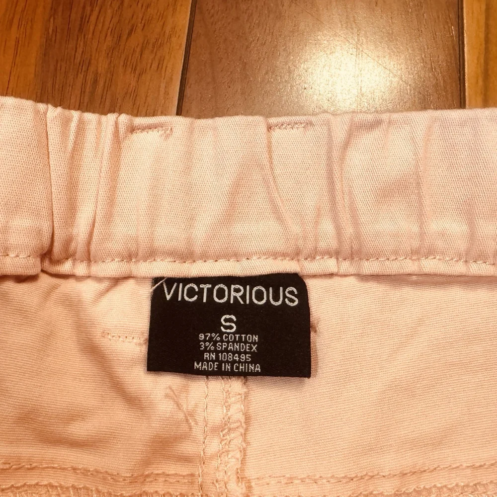 NWT Victorious Essential Joggers Men Size:S Cotton Pants Elastic Ankle/Waist